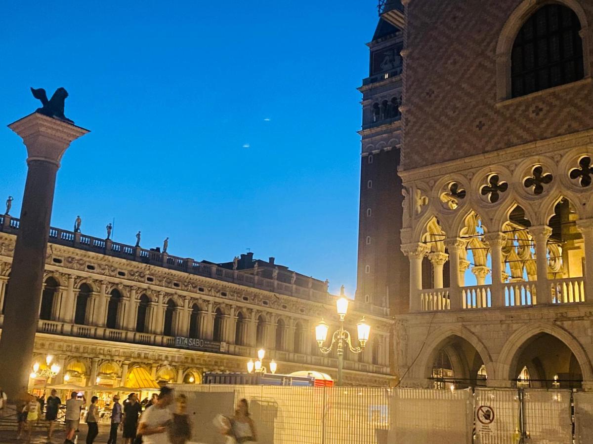 Multiproprieta Venezia Daire Dış mekan fotoğraf